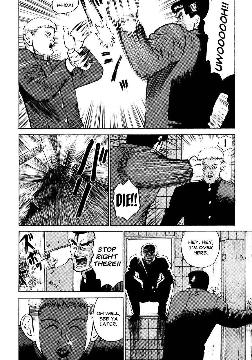 Ichi (YAMAMOTO Hideo) Chapter 8 16